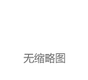 曾经默默无闻的乖乖女，创业化身铁娘子展露数智锋芒